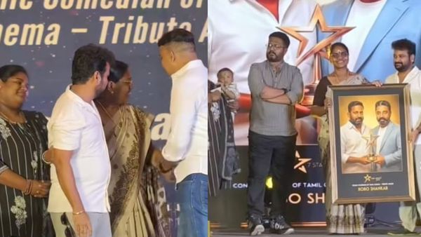 ரோபோ சங்கர் மறைவுக்கு பிறகு கிடைத்த விருது.. மேடையில் மனைவி பிரியங்கா செய்த செயல்! மருமகன் உருக்கம்