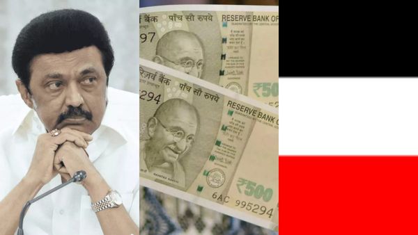 மகளிர் உரிமைத் தொகை.. இனி 