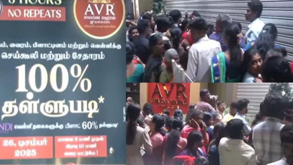 தங்கம் விற்கிற ரேட்டுக்கு சேலம் நகைக்கடை போட்ட 100% ஆஃபர்.. அலை அலையா திரண்டவர்களுக்கு ட்விஸ்ட்