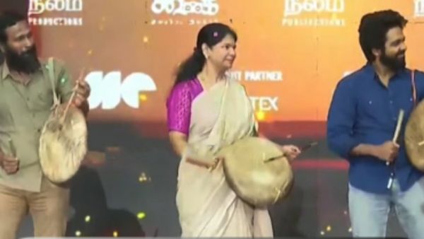 “மார்கழியில் மக்களிசை” - பறை இசைத்து தொடங்கி வைத்த கனிமொழி, வெற்றிமாறன், ஜிவி பிரகாஷ்!