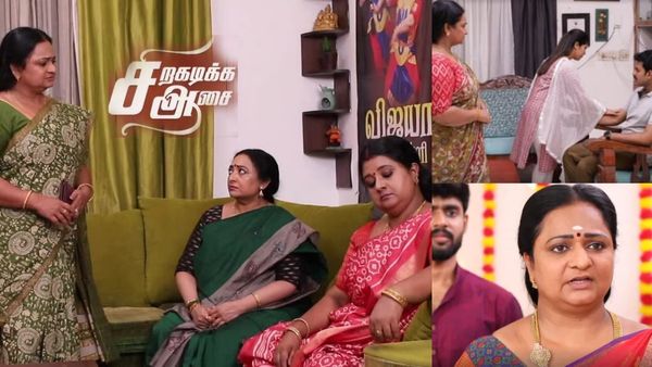 13 லட்சம் லாக்.. சிறகடிக்க ஆசை சீரியல் நடிகை தற்கொலை ஏன்? சோக பின்னணி