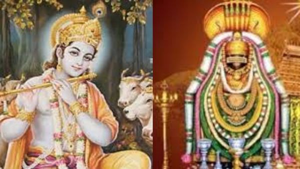 திருப்பாவை, திருவெம்பாவை பாடல் 11: கூட்டுப் பிரார்த்தனையின் மகத்துவம் தெரியுமா?