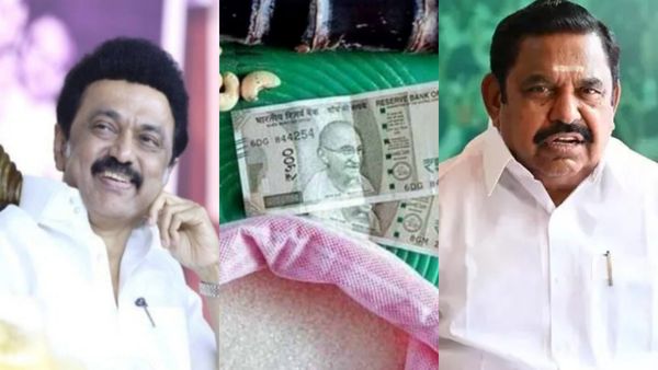 பொங்கல் பரிசு தொகுப்பு ரூ.5000: ஆட்சி விட்டு போகும்போதாவது பயனாளிகளுக்கு தரட்டும்: எடப்பாடி பழனிசாமி