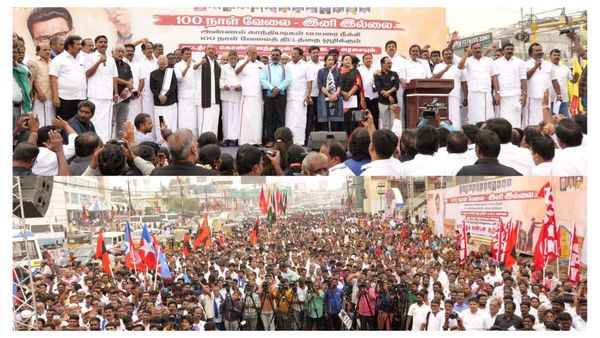 தமிழ்நாட்டில் இருந்து ஒலிக்கும் ஒட்டுமொத்த இந்திய விவசாயிகளுக்கான குரல் - மு.க.ஸ்டாலின்