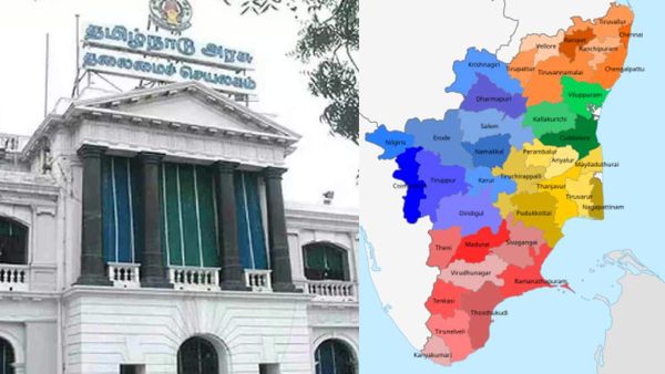 தமிழகத்தில் 6 மாவட்டங்களில் புதிய ஊராட்சி ஒன்றியங்கள் உருவாக்கம்! மிக முக்கிய அறிவிப்பு