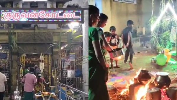 தென்காசி குருவன்கோட்டையில் முக்கு பொங்கல்.. 100 வருடங்களாக ஆலங்குளம் தெருக்களில் நடக்கும் ஆச்சரியம்