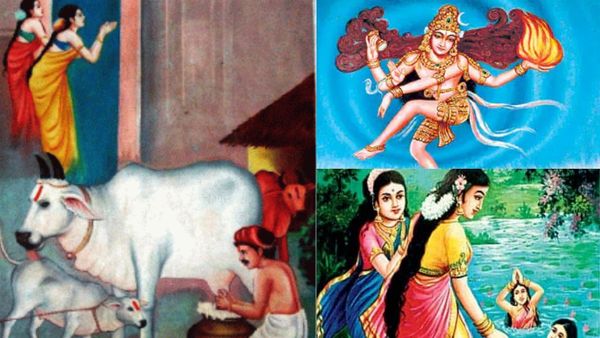 திருப்பாவை, திருவெம்பாவை பாடல் 12: உலகம் எனும் நாடகத்தில் நடிப்பை கைவிடுங்கள்!