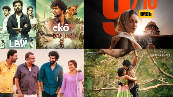 This week OTT: இந்த வாரம் 2026 புத்தாண்டை வரவேற்க ஓடிடியில் களமிறங்கும் படங்கள் & வெப் சீரிஸ்கள்