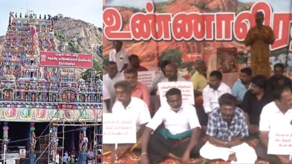 தீபத்தூணில் தீபம் ஏற்ற வேண்டும்.. திருப்பரங்குன்றம் ஊர் பொதுமக்கள் சார்பாக உண்ணாவிரத போராட்டம்