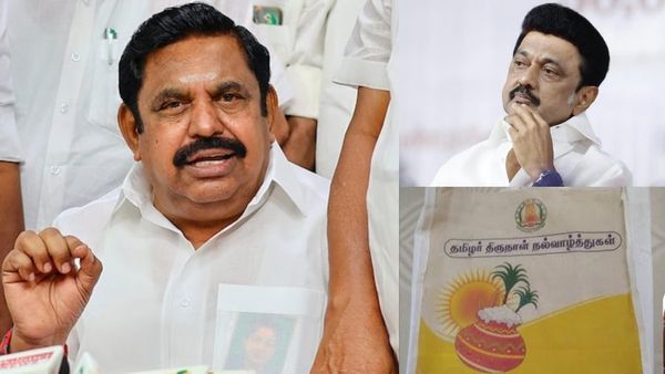 பொங்கலுக்கு ரூ.5 ஆயிரம் வழங்குங்க ஸ்டாலின்.. தமிழக அரசுக்கு எடப்பாடி பழனிசாமி வைத்த வேண்டுகோள்!