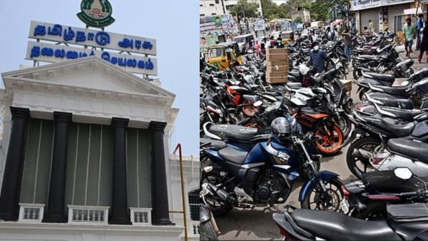 இனி பல ஆயிரங்களை சேமிக்கலாம்.. வாகன ரிஜிஸ்ட்ரேஷனில் கொண்டு வரப்பட்ட மாற்றம்.. தமிழக அரசு அதிரடி 