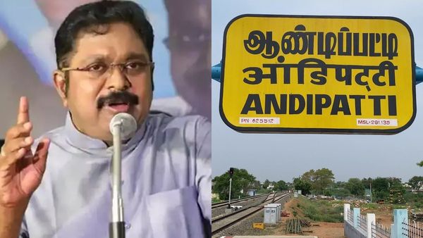 “ஆண்டிப்பட்டியில் நிச்சயம் போட்டி.. சீட் கொடுத்தா கூட்டணி, இல்லைனா தனியாக நிற்போம்” - டிடிவி தினகரன்