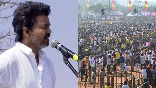 Erode Vijay: ஈரோடு கூட்டத்தில் விஜய் பேச்சை கேட்க! 