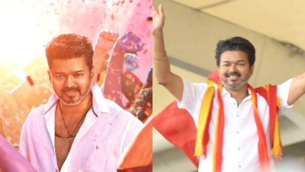 மஞ்சள், சிவப்பு நிற பொருட்கள் கொண்டு வரக்கூடாது - ஜனநாயகன் இசை வெளியீட்டு விழாவில் கடும் நிபந்தனைகள்