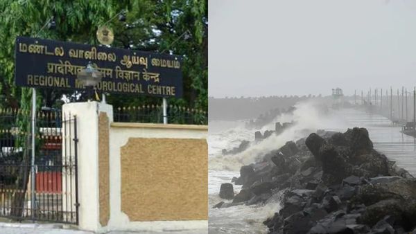 8 கிமீ வேகம்.. ஸ்பீடு எடுத்த காற்றழுத்த தாழ்வு மண்டலம்.. அடுத்த 12 மணி நேரத்துக்கு.. ஐஎம்டி அலர்ட்