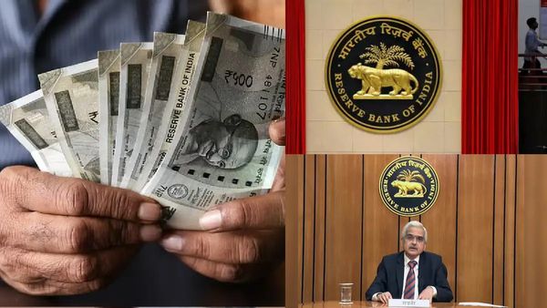 ஆர்பிஐ முக்கியமான முடிவு.. ரெப்போ ரேட் சரிகிறது.. வீட்டு லோன், கார், பைக் லோனுக்கு EMI குறையுது!