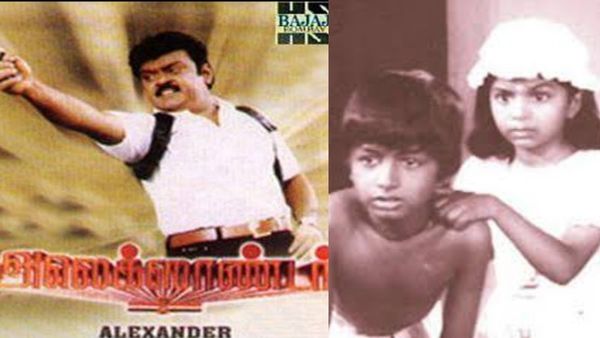 ரூ. 90 ல் உருவான விஜயகாந்த் பட கிளைமேக்ஸ்.. மை டியர் குட்டிச்சாத்தான் சக்சஸ்.. நம்ப முடியாத உண்மை