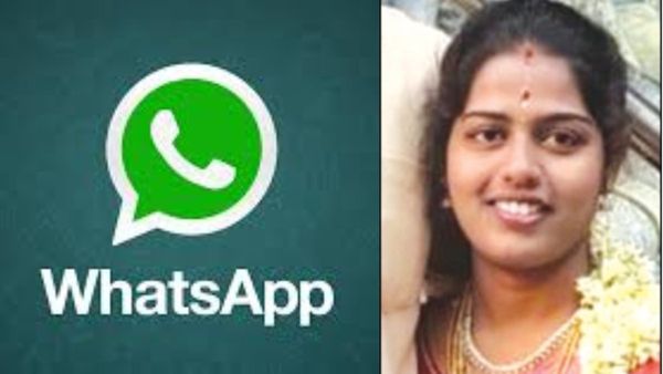 வாட்ஸ் அப்பில் மனைவி வைத்த ஸ்டேட்டஸ்! ஒடி வந்த எஸ்.ஐக்கு காத்திருந்த அதிர்ச்சி.. விருதுநகரில் சோகம்