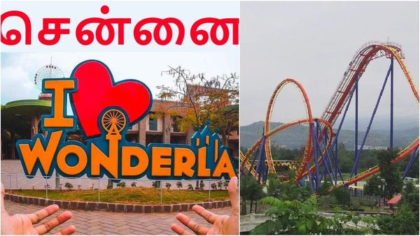 Chennai Wonderla: ரூ.1800 இல்லை.. 40% கம்மி விலையில் வொண்டர்லா டிக்கெட் புக் செய்யலாம்! சூப்பர் சான்ஸை மிஸ் பண்ணாதீங்க