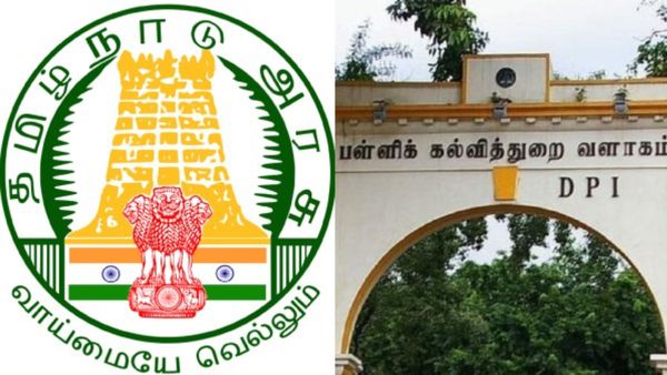 அரசு பள்ளிகளில் 1,036 தலைமை ஆசிரியர் காலி பணியிடங்கள் நிரப்பப்படாதது ஏன்? தமிழக அரசு சொன்ன விளக்கம்!