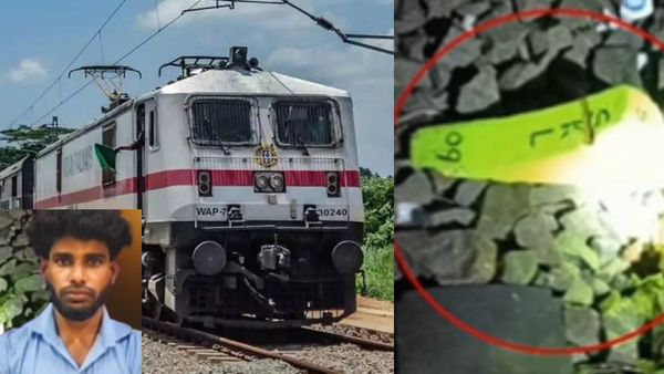 ரீல்ஸ்க்காக அனந்தபுரி எக்ஸ்பிரஸ் ரயிலை கவிழ்க்க பிளான் போட்ட இளைஞர்! சென்னை அருகே பரபர சம்பவம்
