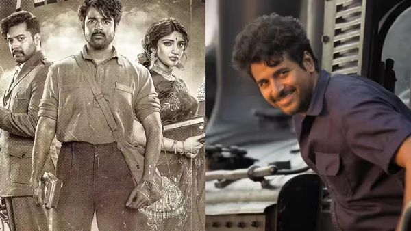 ரொம்ப யோசிக்க வேண்டாம்.. நல்லதே நடக்கும்.. பராசக்தி பரபரப்புக்கு நடுவே.. சிவகார்த்திகேயன் கூல் பேச்சு