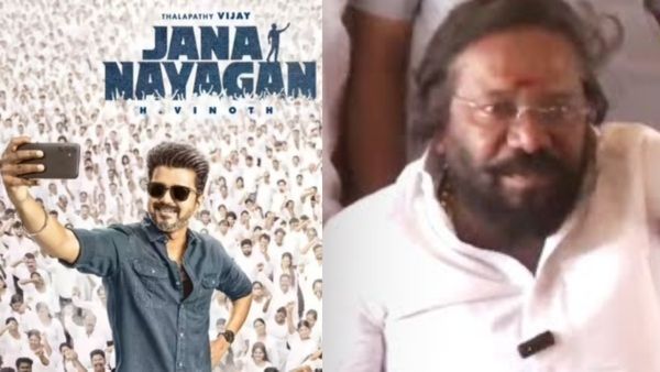 ஜனநாயகன் பிரச்சனைக்கு யார் காரணம்? கடைசியாக விஜய் கிட்ட வந்துட்டாங்க.. கருணாஸ்