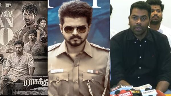 இன்பநிதி படம் கரெக்டா ரிலீஸ் ஆகுது.. ஆனால் விஜய் படம் ஆகல! பின்னணியில் யார்? ஆதவ் அர்ஜுனா டென்ஷன்