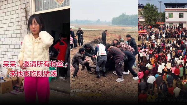 மகள் வைத்த பன்றி விருந்து! 1 உதவிக்கு 10 கிமீ டிராபிக் ஜாம்! ஊரே திரண்டு அசத்திய நெகிழ்ச்சி சம்பவம்