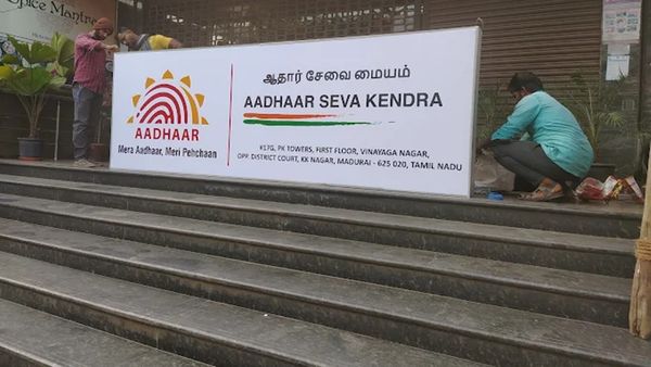 உங்கள் ஆதாரில் செல்போன் எண், முகவரியை எளிதாக மாற்றலாம்..ஒரே நிமிடத்தில் சாத்தியம்.. எப்படி தெரியுமா?