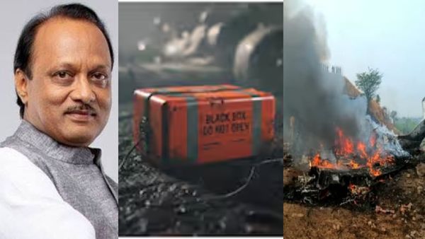 Black Box: கருப்பு பெட்டி கிடைத்தது.. அஜித் பவாரின் விமான விபத்தில் உடையும் மர்மம்.. ஏன் முக்கியம்?