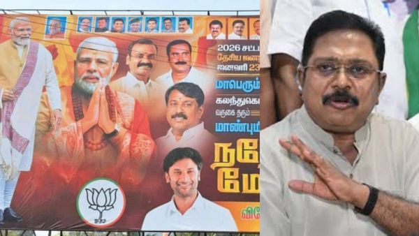 மோடி நிகழ்ச்சி பேனரில் இருந்து டிடிவி படம் அகற்றம்.. அப்போ என்டிஏ கூட்டணி இல்லையா? தினகரன் விளக்கம்