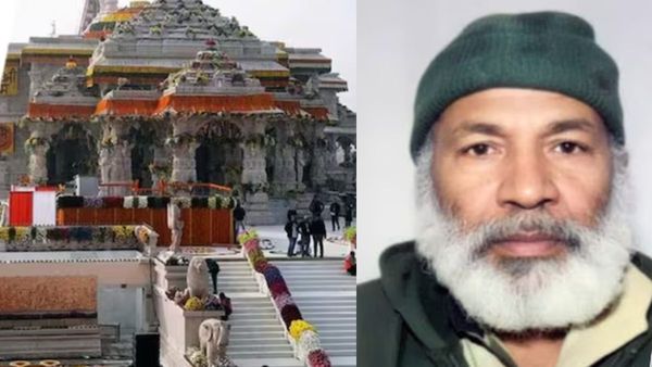 அயோத்தி ராமர் கோயிலுக்குள் தொழுகை நடத்த முயன்ற இஸ்லாமியர்! பிடித்து சென்ற போலீசார்.. ஒரே பரபரப்பு