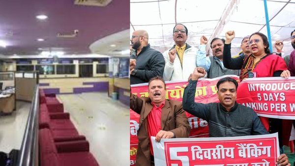 வங்கி பணிகள் முடங்கும் அபாயம்.. நாடு முழுவதும் பேங்க் ஊழியர்கள் இன்று ஸ்ட்ரைக்! பரிவர்த்தனை பாதிக்குமா?