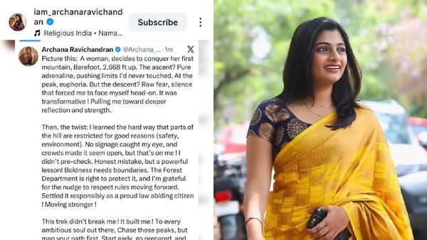 Archana: திருவண்ணாமலையில் மலை ஏறிய அர்ச்சனாவுக்கு வந்த வினை! இப்போது உருக்கமாக வெளியிட்ட பதிவு!