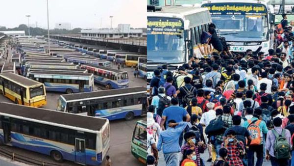 பொங்கலுக்கு ஊருக்கு போக டிக்கெட் இல்லையா? கவலையை விடுங்க.. 10,245 சிறப்பு பஸ்கள்.. தமிழக அரசு முடிவு