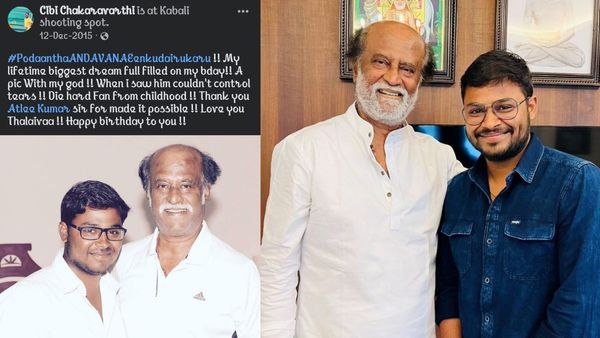 நாடி, நரம்பு, சதை, ரத்தம், புத்தினு! எல்லாமே 