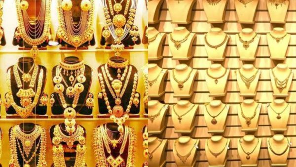 Gold Rate Today: 4வது நாளாக சரிந்த தங்கம் விலை.. சவரனுக்கு ரூ.320 குறைந்து ரூ.99,520க்கு விற்பனை!