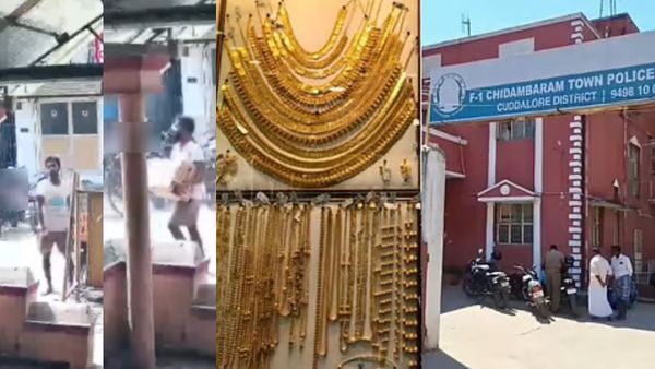 கடலூரில் கவரிங் நகைகள் செய்த மாயம்.. 35 கிலோ 1115 செயின்கள்.. அடமானத்தில் 12 கிராம் தங்க நகை! எப்படி