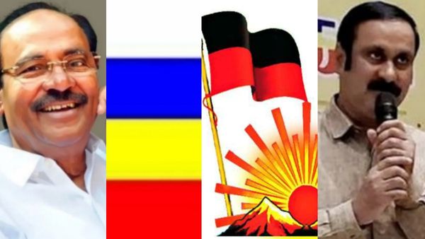 ஃபேமிலி டிராமாவும், குரோட்டன்ஸ் பாமகவும்.. ராமதாஸிடம் திமுக மன்றாட அவசியமில்லை.. அடுத்து என்னாகும்?