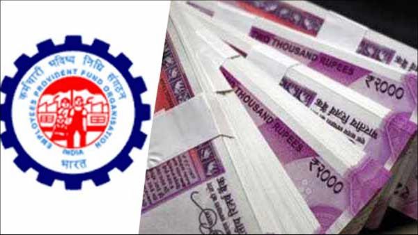 பிஃஎப் பணம் வைத்திருப்போருக்கு சூப்பர் சான்ஸ்... PF கார்டுடன் ATM-ல் 75% பணம் – EPFO சூப்பர் அப்டேட்