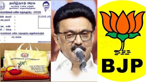 பொங்கல் ரொக்கப் பரிசு ரூ.3 ஆயிரம்.. பயனாளிகளுக்கு தரத்துடன் வேண்டும்.. அதுவும் ஊழலின்றி: தமிழக பாஜக