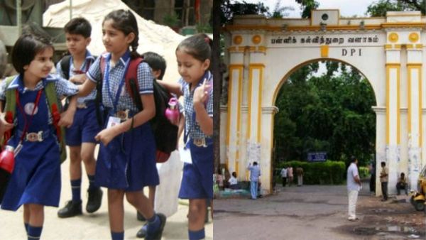 1 - 5 ஆம் வகுப்புகளுக்கு புது சிலபஸ்.. ஜன.5 வரை கருத்து தெரிவிக்கலாம்.. பள்ளிக் கல்வி துறை அறிவிப்பு