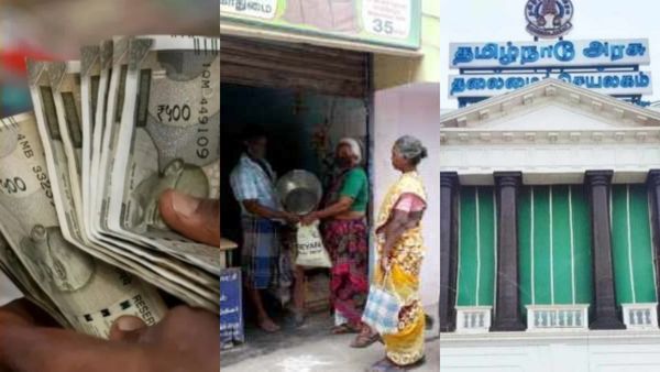 பொங்கலுக்கு ரூ 3000! வரும் 9ஆம் தேதி ரேஷன் கடைகளுக்கு விடுமுறை கிடையாது! அரசு அறிவிப்பு