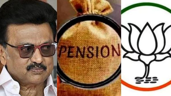 அரசு ஊழியர்களுக்கு லாட்டரி அடிச்ச மாதிரி பென்ஷனா? ஓய்வுக்கு பிறகும் மாத சம்பளம் வருமா? உண்மை என்ன