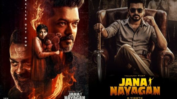 Jana Nayagan: ஜனநாயகன் படத்திற்கு தணிக்கை சான்றிதழ் வழங்காதது ஏன்? தயாரிப்பாளர்கள் சங்கம் விளக்கம்