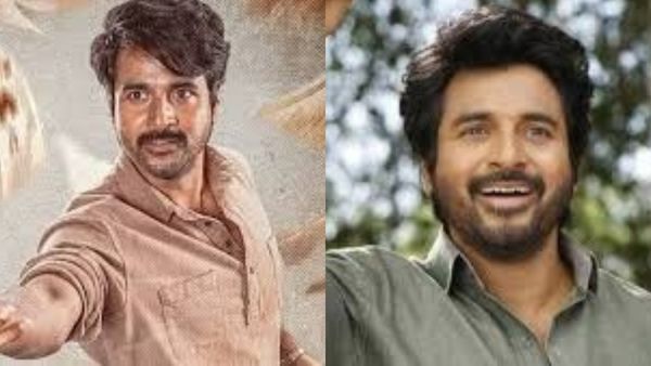 52 நொடி அலற விட்ட பராசக்தி.. அத்தனை கத்தரி போட்டும் சிவகார்த்திகேயன் படம் மாஸ்! தூள் கிளப்பிய பேன்ஸ்