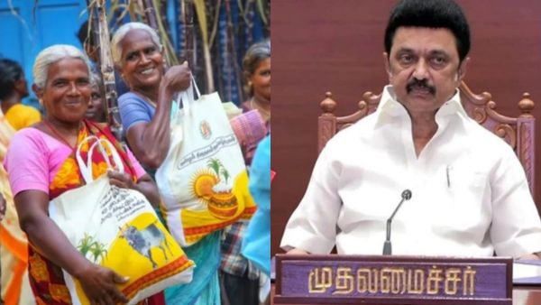 ரொக்கம் ரூ.3000 பொங்கல் பரிசு இதுவரை இத்தனை பயனாளிகளுக்கா? தமிழக அரசு குட்நியூஸ்.. இதென்ன கோரிக்கை