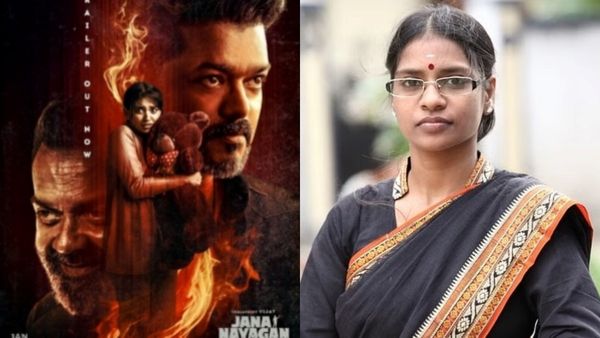 பொங்கலுக்கு நாங்க ஜனநாயகன் படம் பார்த்தே ஆகணும்! இல்ல கமலாலயத்திற்கு வருவோம்! சீறிய வீரலட்சுமி