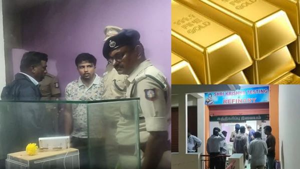 மயிலாடுதுறை நகைக்கடையில் ரூ.2 கோடி தங்க கட்டிகள்.. ஓவர் நைட்டில் கிலோ கணக்கில் மைனர் தந்த ஆச்சரியம்